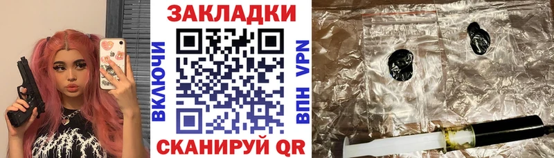 Купить наркотик аптеки Сунжа MDMA  МЕФ  КОКАИН 