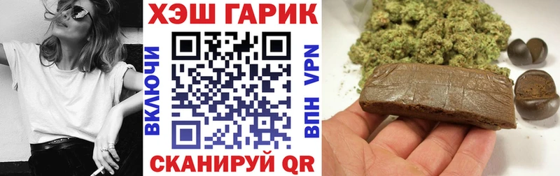 ГАШ VHQ  Сунжа 