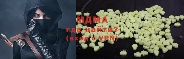 соль ск Алексин