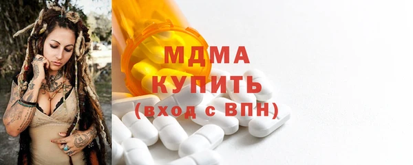 соль ск Алексин