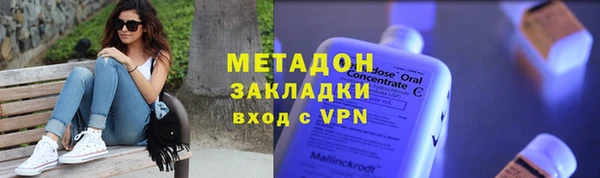 соль ск Алексин