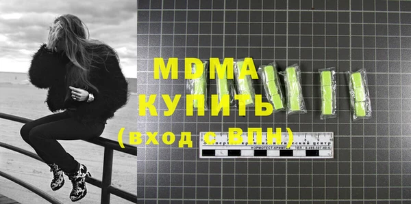 соль ск Алексин