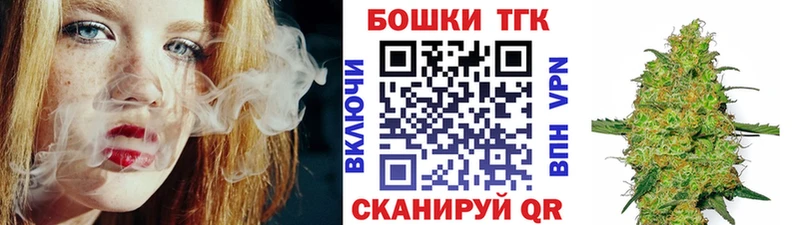 где можно купить   Сунжа  Канабис планчик 